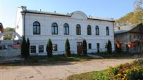 Гостиница ресторан офис на берегу Волги