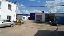 Продаются производственные помещения с земельными участками