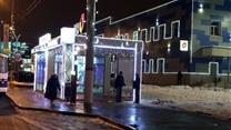 Продажа бизнеса-магазина в центре г.Химки