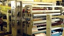 Предприятие по производству бумажной продукции