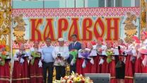 с/х земля лаишевский р-н татарстан