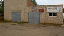 Помещение на продажу