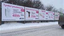 Продам рекламный бизнес