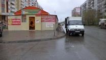 Продам сдам в аренду торговые места на микрорынке