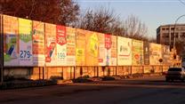 Продам рекламный бизнес