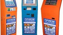 Продается сеть платежных терминалов г. Тобольск