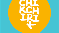 Компания CHIKCHIRIK