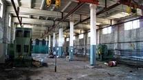 Продается завод АМО ЗИЛ