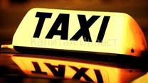 Известная служба такси(Подтвержденная прибыль, автомобили в собственно