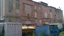 Современный производственно складской комплекс