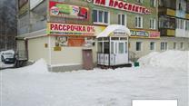 Продам готовый бизнес