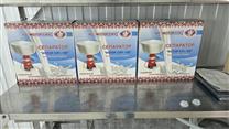 Готовый комплект для производства продукции из козьего молока