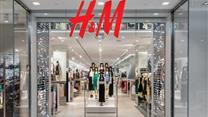 Коммерческое помещение, сданное в аренду сети магазинов одежды H&M.