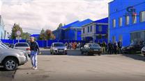 Действующий заводсветотехники