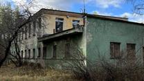 Лыжная база «Снежинка» 932,4 кв м. город Нижний Новгород