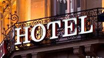 Роскошный люксус отель c доходностью 6 %, в Берне, Швейцария.