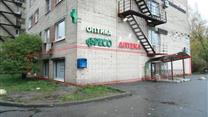Готовый бизнес с 1995г. с арендаторами.Торговля