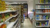 Продам магазин-супермаркет