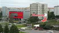 Продается действующий Салон красоты