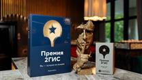 Готовый ресторан-караоке 427 м? | Новокузнецк | Окупаемость 15