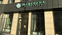 Продается студия йоги и пилатеса