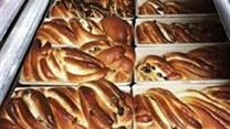Пончиковая и кондитерская
