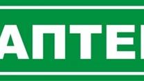 Продается действующая аптека.