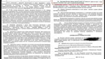 Китайский ресторан в Сочи, Прибыль 8млн/год, доля 50%