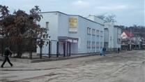 Продается офисный центр в Симферополе