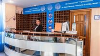 Продажа пансионата 