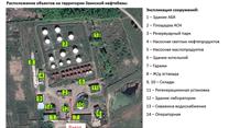 Заинская нефтебаза