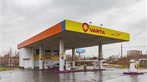 Продам действующую АЗС в Екатеринбурге. 