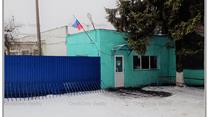 Сырзавод в Брянской области (Земля: 39 417 м2)