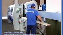 Продам предприятие по производству канадских домов