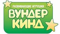 Продажа магазина детских развивающих игрушек
