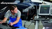 Автосервис в Дубае