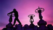 Компания по продаже нефтепродуктов