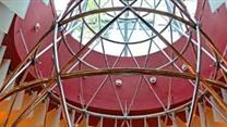 Завод по производству архитектурной металлоконструкции
