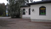 Продается заправка, ремонтная  мастерская,  кафе, ресторан и отель