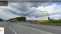 продам участки от 1 до 6 га. Полевской тракт. у дороги