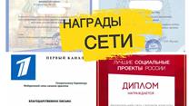 Фед.сеть из 523 салонов красоты.Оборот 15 млрд