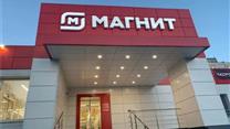 Готовый арендный бизнес МАГНИТ 480 м2 на этапе строительства