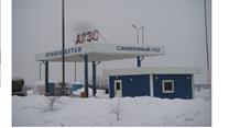 Откройте новую сеть АЗС, АГЗС в Казани