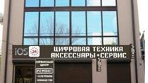 Рентабельный бизнес(магазин цифр.техн. и сервисцентр)