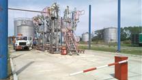 Нефтебаза и АЗС