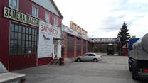 Продается действующий автосервис
