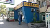 Продам сеть магазинов разливного пива