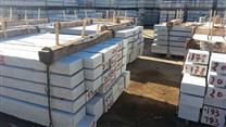 Продам гранитный завод в Челябинской обл.
