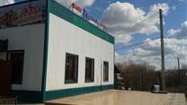 продам действующее кафе