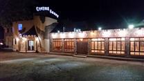 Рестораный комплекс